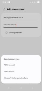 SG Email Setup 3